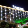 Отель Quanzhou Life House Theme Hotel, фото 2