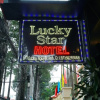 Отель Lucky Star Hotel, фото 12