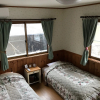 Отель Guesthouse Chaconne Karuizawa, фото 3