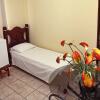 Отель Center Hotel, фото 14