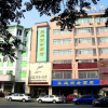 Отель Hao Ting Business Hotel, фото 1