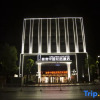 Отель Tuke China Light Residence Hotel (Shiyan Wudangshan Airport Branch), фото 13