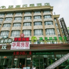 Отель 驿亭四季酒店(上海三林店), фото 14