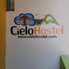 Отель Cielo Hostel, фото 9