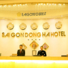 Отель Sai Gon Dong Ha Hotel, фото 26