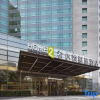 Отель Home 2 Suites By Hilton Beijing West Railway Station, фото 1