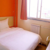 Отель 7Days Inn Guiyang Wenchang Tower, фото 4