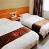 Отель Thank Inn Hotel Shandong Qingdao Liuting Airport, фото 4
