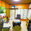 Отель Guesthouse TOKIWA - Vacation STAY 01079v, фото 13