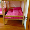 Отель Jinan Nest International Youth Hostel Honglou, фото 15
