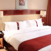Отель Holiday Inn Hohhot, an IHG Hotel, фото 8