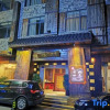 Отель Qianshan Yilian Hostel, фото 1