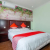 Отель Oyo Jinghong Hotel, фото 3