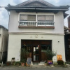 Отель Shioya Hostel, фото 1
