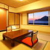 Отель Okukinosaki Seaside Hotel, фото 5