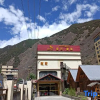 Отель Yajiang Motel Tibet, фото 9