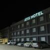 Отель Atis Hotel Conceicao do Mato Dentro, фото 8