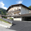 Отель Crepuscule 3 - Appartement proche pistes de ski et village, фото 11