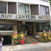Отель New Century Hotel Cau Giay, фото 32