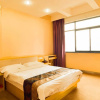 Отель Xianning Jia Yuan Business Hotel, фото 9