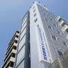 Отель LiVEMAX Himeji Ekimae, фото 1