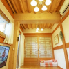 Отель Jeonju Hanok Sukbak Cheheomgwan Pension, фото 2