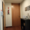 Отель Apartamento Oceanus Park, фото 19