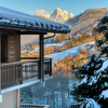 Отель Chalet Nessa - Combloux, фото 20