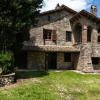 Отель Barca Country House, фото 1