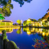 Отель Hangzhou Xihu State Guest House, фото 11