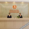 Отель Vienna 3 Best Hotel (Luoyang Municipal Government High Speed Railway Station), фото 11