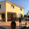 Отель Villa With 3 Bedrooms in Pozo Alcón, With Private Pool, Enclosed Garden and Wifi, фото 20