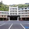Отель Qianfoshan Jiankang Hotel, фото 1