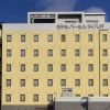 Отель Pearl City Hachinohe, фото 1