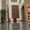 Отель Fusen eJia Business Hotel, фото 8