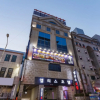 Отель Gwangju Sangmu Alice Business Hotel, фото 8