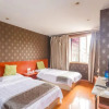 Отель Jiayi Express Hotel, фото 4