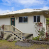 Отель Kuuipo Cottage, фото 18