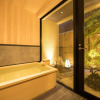 Отель Shikisai Kyoto, фото 20