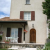 Отель 1 Bedroom House 20min Walk To Centre in Tournus (Adults Only), фото 11