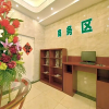 Отель Greentree Inn Shenyang Tiexi Huaxiang Road Metro Station Express Hotel, фото 1