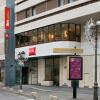 Отель ibis Paris Pont De Suresnes в Сюрен
