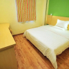 Отель 7 Days Inn Sanya Yingbin Road Sea View Branch, фото 5
