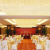 Отель Maanshan Changjiang International Hotel, фото 24