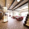 Отель Yunohara Hotel, фото 2