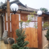 Отель Jeonju Gyodong Baekjak Hanok Stay, фото 12