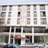 Отель Ergun Hotel, фото 1