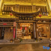 Отель Dahe Guanyi Inn, фото 9