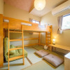 Отель Yufuin Waraneko no Yado, фото 49
