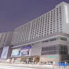 Отель Furama Shenyang, фото 21